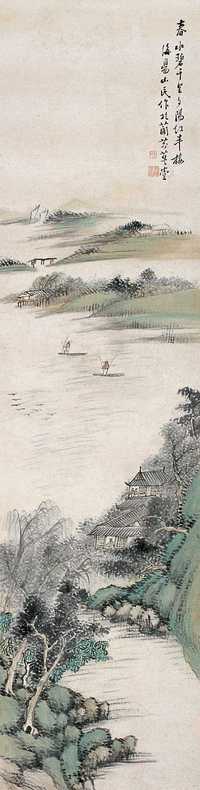 朱铨 山水 立轴